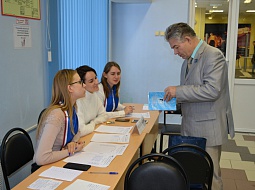 XLVI ����������� ������ ������ � ��������������� ������������