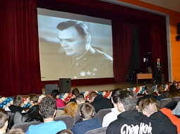 �������� ������������ ������������� � ��������� �.�. �������