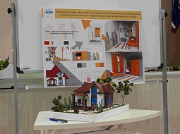 ������ �������� �������� ���������-����������