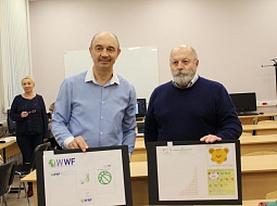 ���������� ��������� WorldSkills Russia 50+ �� ����������� ������������ �������