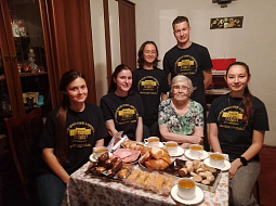 ������ ��� ������!