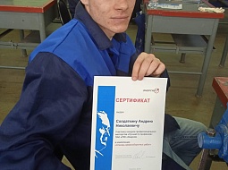 ������� ����������������� ���������� ������� �� ���������