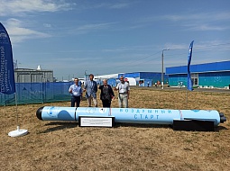 ������� ���������������� ������������ � ����-2021. ������� �������