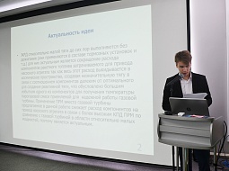 � ������������ ������� ������� �� ������ ������-����������������� ������ ���������