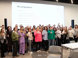 �������� � ������� ������ ������������ ������� ������� � ��������� �������������