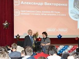 ����� �������� ������� ������� �� ������� � ��������������� ������������ ���� ��������� �.�. ����������