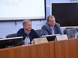 �������� ������� ��������� � ������������ ���������������� ������������ ��. �.�. �������