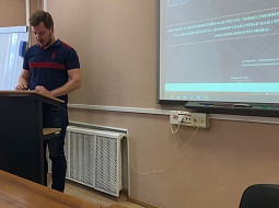 ���������� ���������� �� ������� ������������ � ���������� ���������