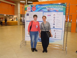 ��������� ����������� ������� �������  ������� � ������������ ����������� � ����� �������������� 