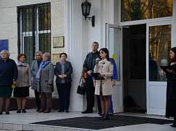 � ������������ ������ �������� ����� �� �������� � �����