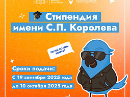 ��������� ����� ������ ��������� ��������