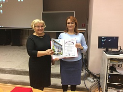 ��������� ������� �������� � �������������� �����, ����������� ������������ 20-����� ���������������� ������������