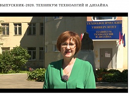 ��������� ����� ��������� ���������� � ������� ������ � ������������ ������