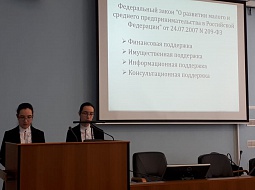 ���������� ���� ����������� ��������� ������� � ����������� �������������