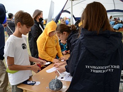 �������� � ���������� ���������������� ������������ ������� ������� � ������ � ���� ������� ����������-����������� ������ ����-2021