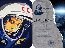 ������� �� ������������� ���������� ��������  ���������� �������������