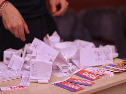 � ��������������� ������������ ��. �.�. ������� ���������� �������� ������������������� ����������� 