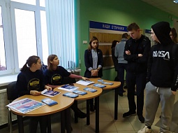 ��������-��������� ������� ����� � ���� �������� ������