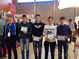 ��������������� ����������� �� ����-2018