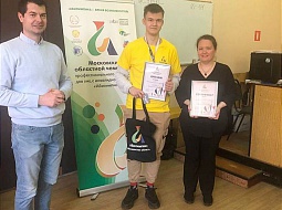 �������� ������������ � ���������� ���������� ����������� 