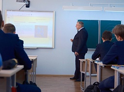 ��������� ���������������� ������������ ��. �.�. ������� �������� ������ ����������