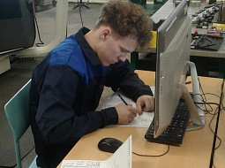 �������� ������������ ��������� WorldSkills Russia. ������� �������