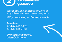 ��� �������� ������� �� ������� ��������?