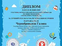 ������������� ���������� ��������� ������� ��������. ����� ������������� �����