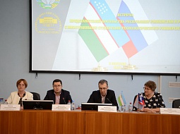 ����������� �������� ������������ ����������� � ��������������� ���������� �����������