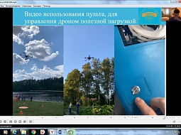 ������ ��������� ���������������� ����� � online  ������.