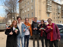 ������ �������� � ������������