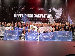 � ������� ������ X ������������� ��������� �������� ������������� ����������-2025�