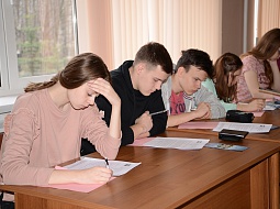 � ������������ ������ X ������������� �������� ���������