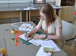 �������� ��������� ��������� WorldSkills Russia. ������� �������