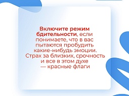 ��� �� ��������� �� ������ ����������? 