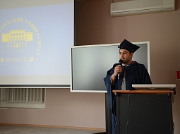 ����������� ��������� �������������� ����������� ������� ����������� ������� 