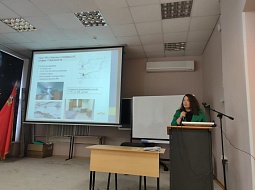 �05 ������� 2023 ���� � ������������ ������ ��������� �������� ����������� ��������� � �� ���������