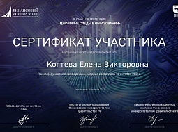 ������� ����������� ������� ����������� ������ �� ������������� ������-������������ ������-����������� ��������� ����� � �����������