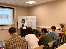 ������ ��� �� ������� ������������ � ���������� ��������� ����������-�����������