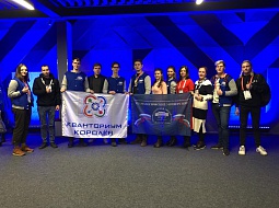 �������� ������������ �������� ������ � ������ ������������� ������������� ���������� WorldSkills Russia