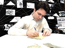 �������� ������� ����� � 80-����� ������� ������� ����������