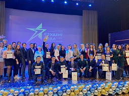 ��������� ������������ � ����� ���������� �������� ����� ��������� �����������