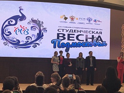 �������� ���������!