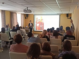 �������������� ������� ��� � ������ �������� ����� � ��������-��������� ���������-������������� ���������