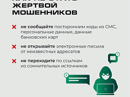 ��� �� ����� ������� ������: ������������� ������ ��� ������ �� ����������