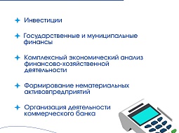 ������������ �� �������������� ��� ������������