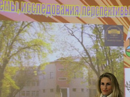 � ��������� ������ ������������ ������-������������ �����������