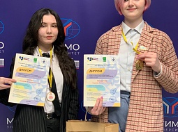 � ������� ������� �������� ����� ����������� ��������� ���������