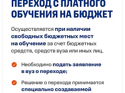 ������������ ��������� ������ � ����������� � ���������� ����������� ������� ��������, � ����� ������� �� ����� �������� ����������� ��� ����������� ������.