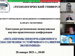 � ������������ ������ ��������� ������������ ����������� 